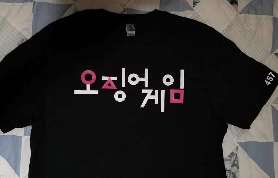 Diseño y Estampado 6